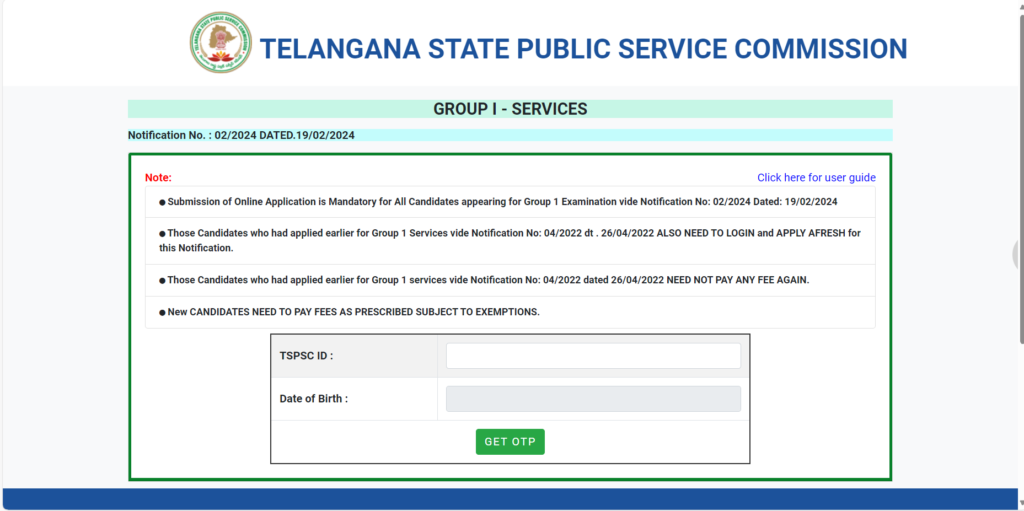 TSPSC Group-1 Application