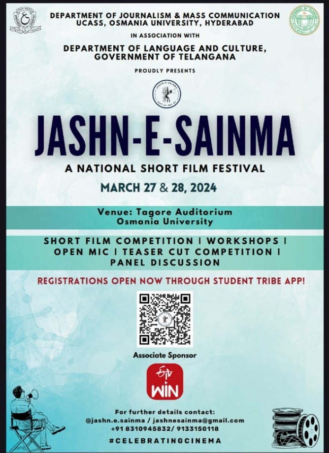 JASHN-E-SAINMA, A national short film festival 2024